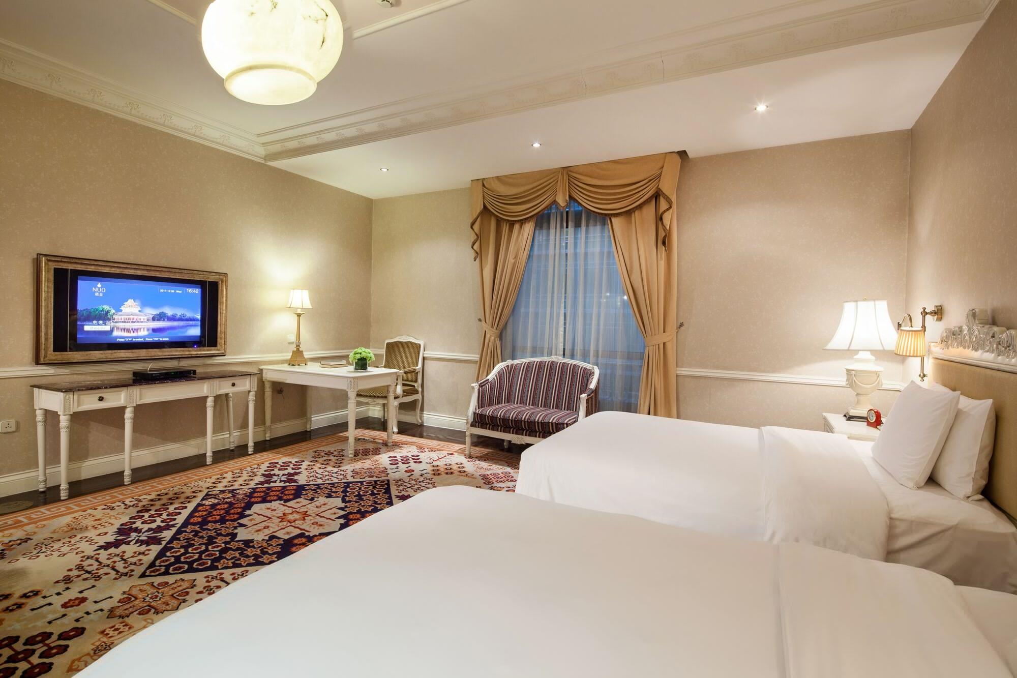 Khách sạn Beijing Hotel Bắc Kinh