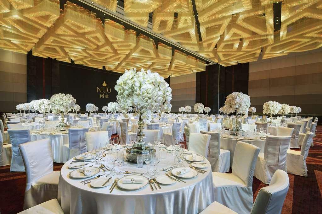 Beijing Hotel