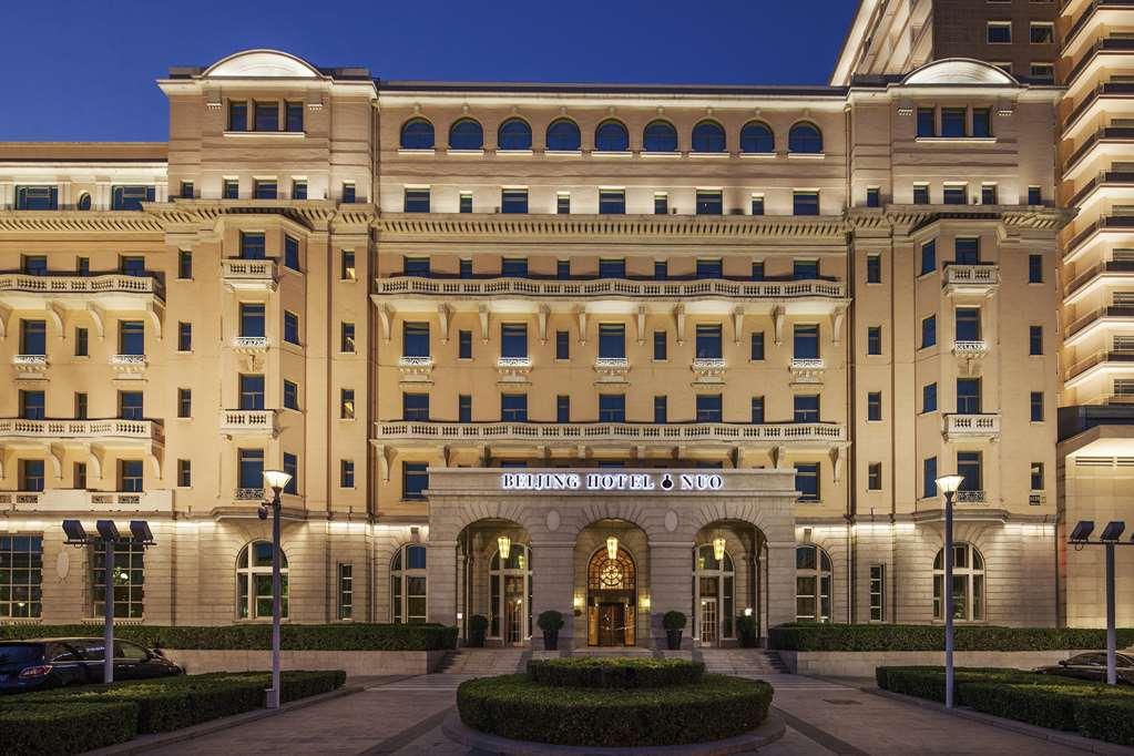 Beijing Hotel 5*