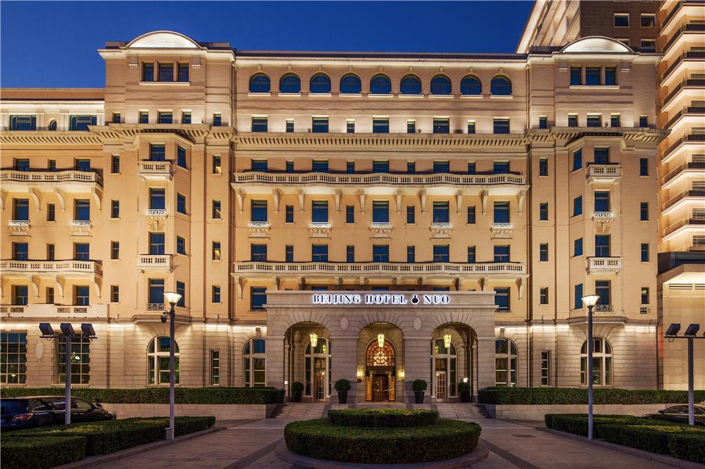 Beijing Hotel
