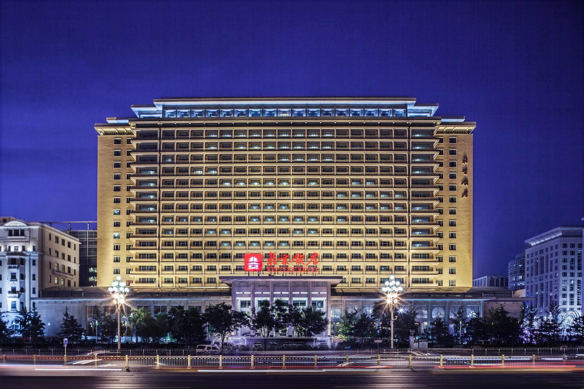 Beijing Hotel 5*