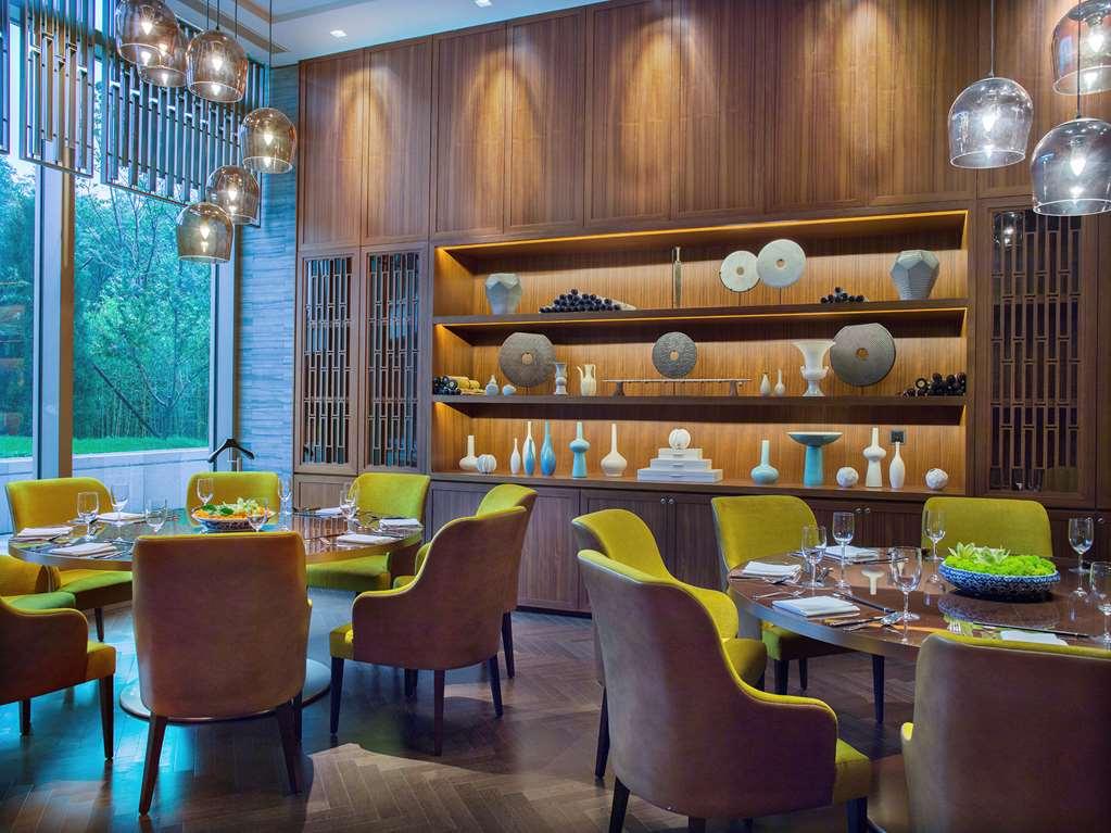 Nuo Hotel 5*