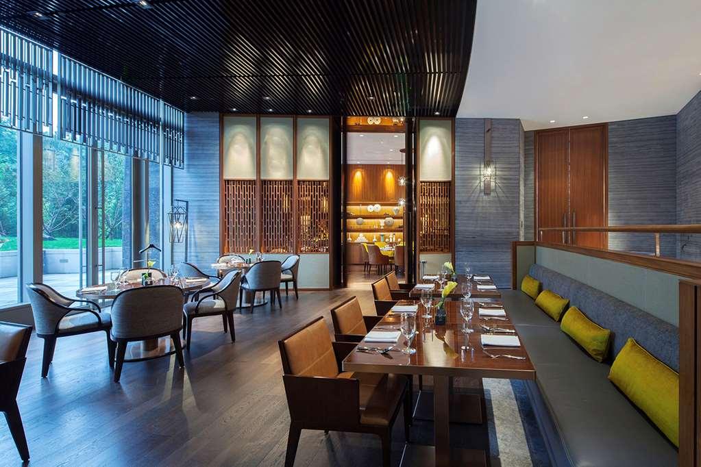 Hotel Nuo Peking (Beijing)