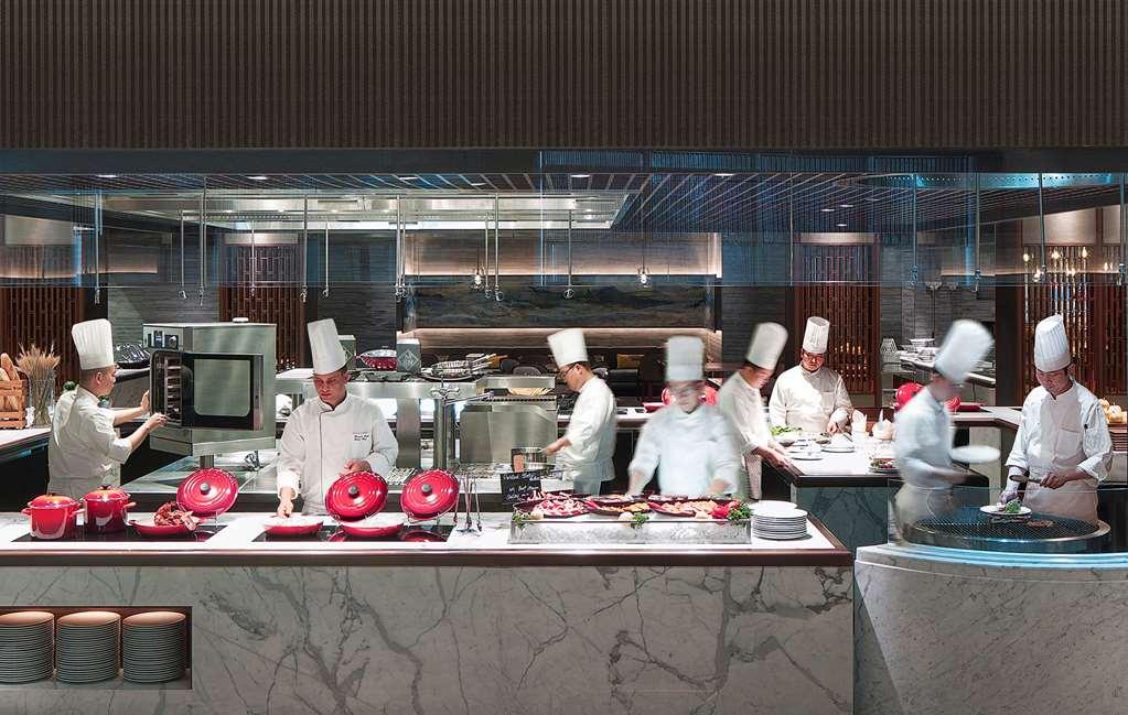 Nuo Hotel Peking (Beijing)