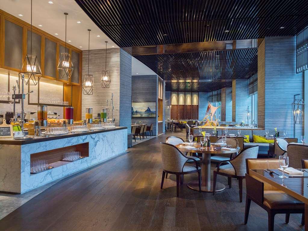 Nuo Hotel