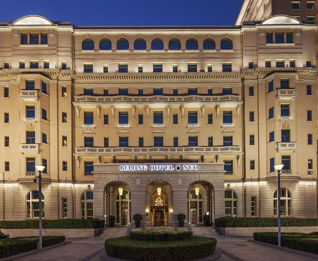 Nuo Hotel
