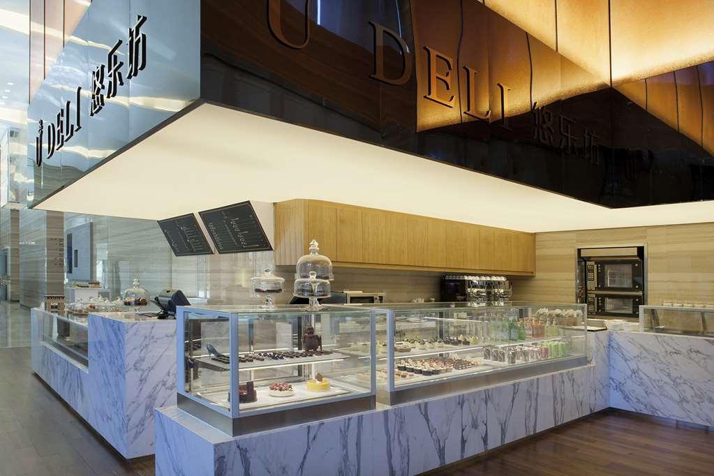 Nuo Hotel Peking (Beijing)