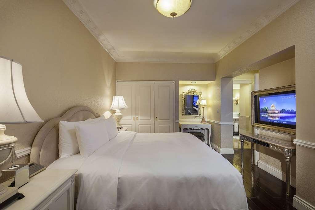 Nuo Hotel Peking (Beijing)