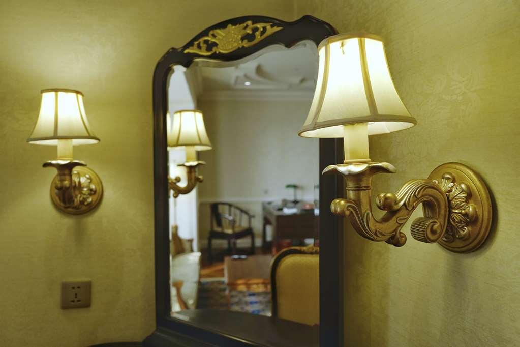 Nuo Hotel 5*