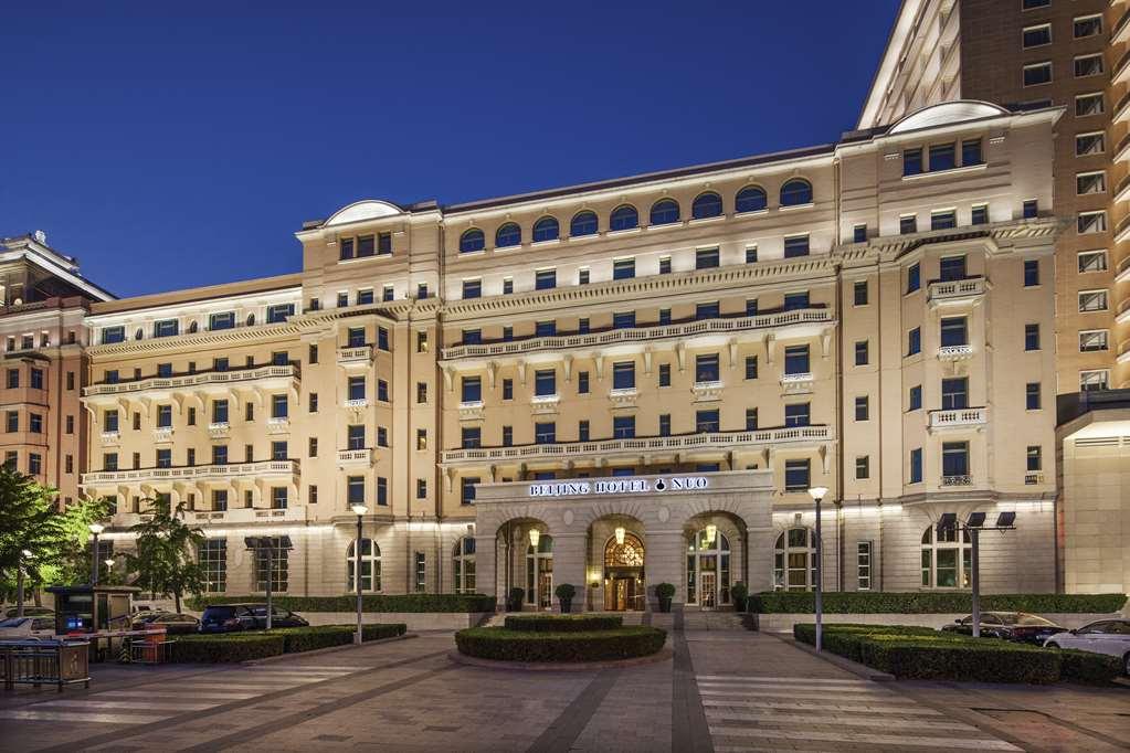Hotel Nuo 5*