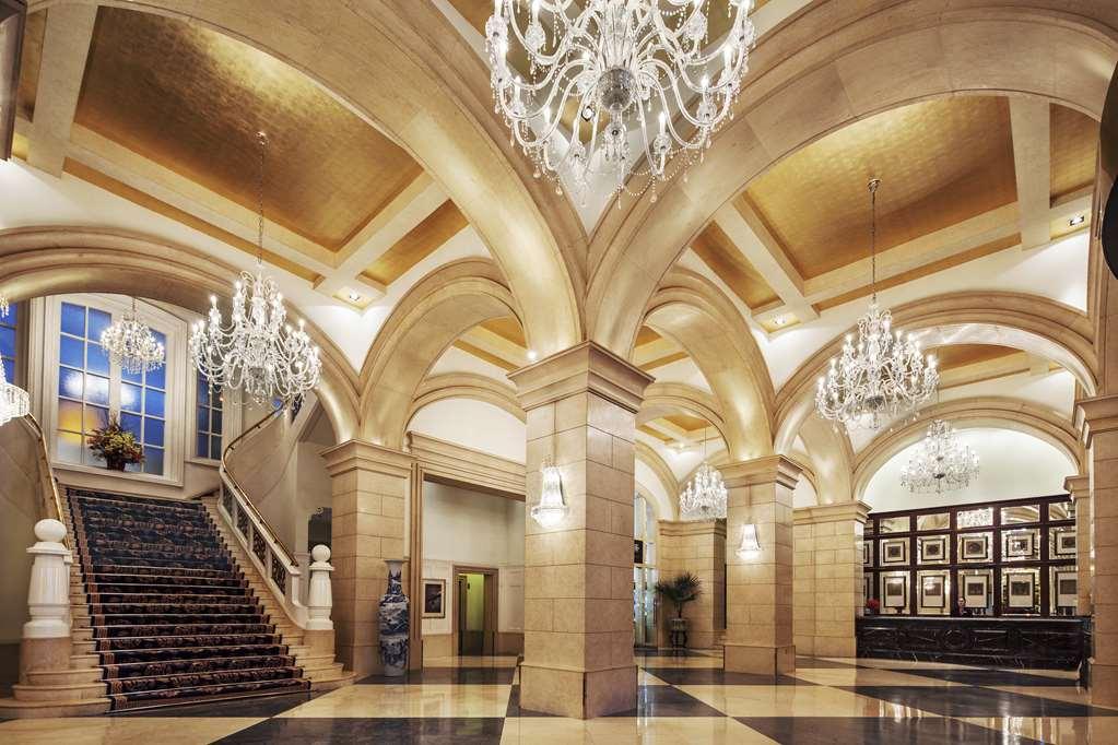 Hotel Nuo Peking (Beijing)