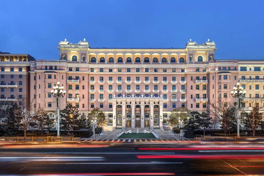 Nuo Peking (Beijing)