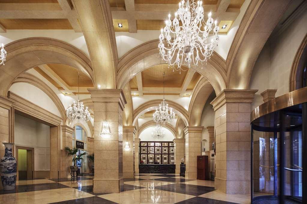 Nuo Hotel