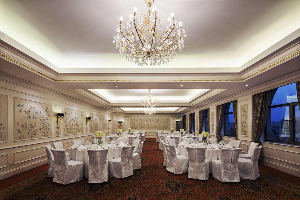 Nuo 5* Peking (Beijing)