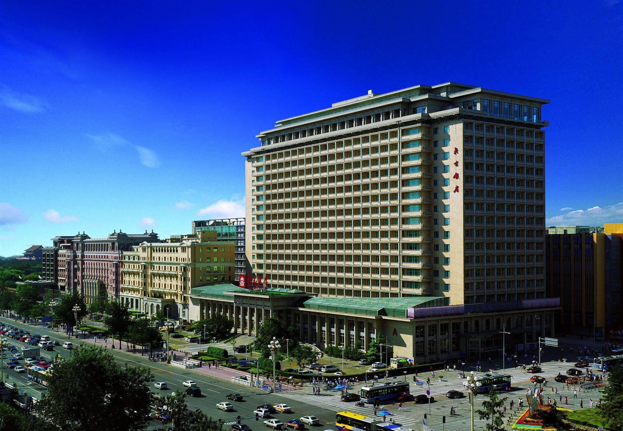 Nuo Hotel